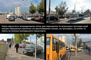 Недостатков достаточно: что сделали на улице Курчатова фото 6