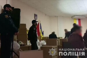 В Одесском теризбиркоме подрались депутаты: на них завели уголовные дела фото 1