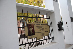 На месте разрушенной церкви: в Одессе открыли новый памятный знак и музей фото 9