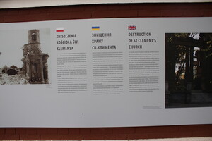На месте разрушенной церкви: в Одессе открыли новый памятный знак и музей фото 20