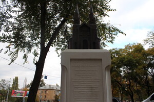 На месте разрушенной церкви: в Одессе открыли новый памятный знак и музей фото 32