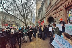 Борьба за типографию на Ришельевской: чем закончился митинг и где подписать петицию фото