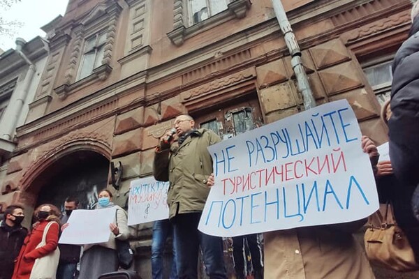 Борьба за типографию на Ришельевской: чем закончился митинг и где подписать петицию фото 1