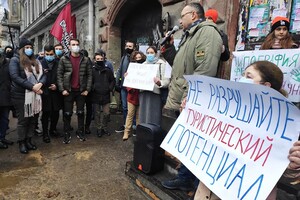 Борьба за типографию на Ришельевской: чем закончился митинг и где подписать петицию фото 3