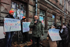 Борьба за типографию на Ришельевской: чем закончился митинг и где подписать петицию фото 5