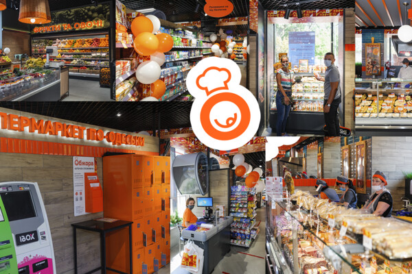 На проспекте Шевченко авто влетело в McDonalds: есть пострадавшие фото 8