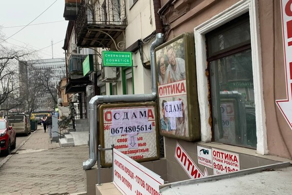 Не пережили карантин: в Одессе массово закрываются магазины фото 7