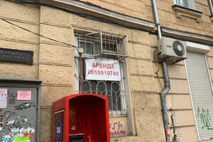 Не пережили карантин: в Одессе массово закрываются магазины фото 11