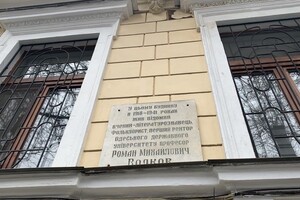 Сравниваем вид за 100 лет: интересная прогулка по улице Нежинской  фото 34