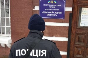 Отдала 40 тысяч: одесские заключенные обманули 10-летнюю девочку фото 2