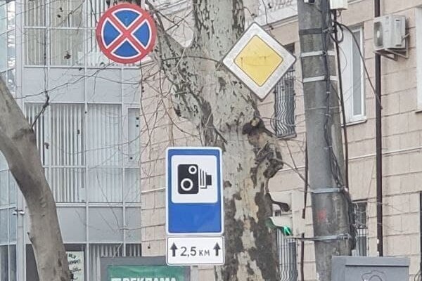 Берегись камер: на улицах Одессы установили новые дорожные знаки фото 2