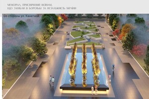 Мемориалы с QR-кодами: как преобразят площадь перед Одесской ОГА фото 2
