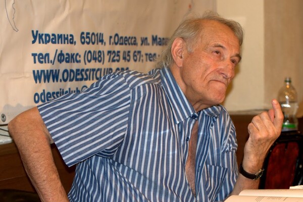 Еще одна потеря: умер известный в Одессе поэт и прозаик фото 1