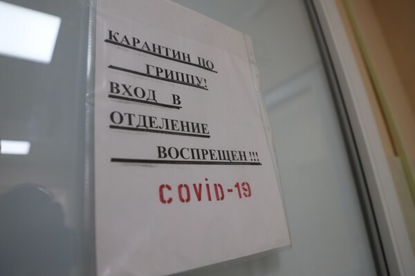 150 дополнительных коек: больница на Фонтане начнет принимать заболевших Covid-19  фото