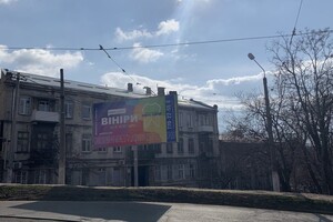Интересная Одесса: путеводитель по улице Градоначальницкой фото 19