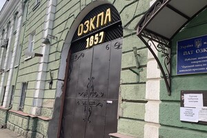 Интересная Одесса: путеводитель по улице Градоначальницкой фото 35