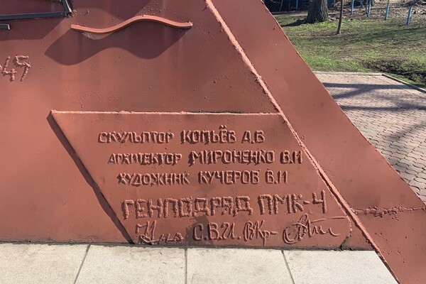 Забытый уголок Одессы: интересная прогулка в Херсонский сквер  фото 11