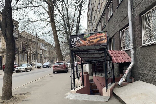 Интересная Одесса: прогулка по Дегтярной улице  фото 32