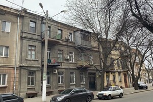 Интересная Одесса: прогулка по Дегтярной улице  фото 66