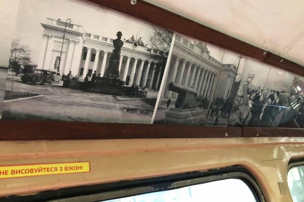 В Одесском трамвае устроили военную фотовыставку: как ее посмотреть  фото