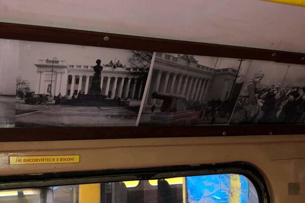 В Одесском трамвае устроили военную фотовыставку: как ее посмотреть  фото 3