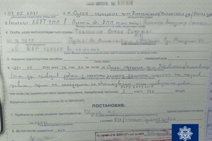 Масштабные пробки на поселке Котовского: за виновника взялась полиция фото 3