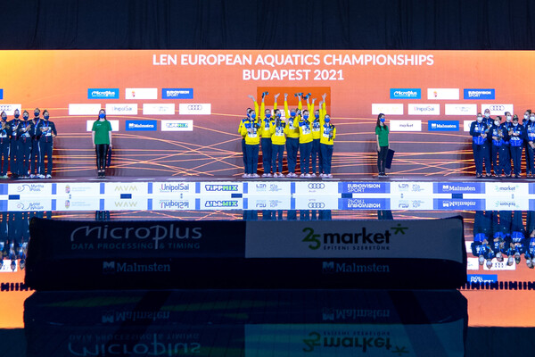 Фото: facebook.com/ukrsynchro