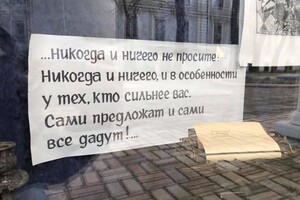 Будет на что посмотреть: в Одессе установят памятник Булгакову фото 3