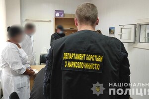 Прибыльный &quot;бизнес&quot;: в Одессе врачи торговали рецептами на наркопрепараты фото 3