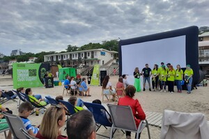 Позаботься о городе: в Одессе запустили проект по очистке пляжей фото