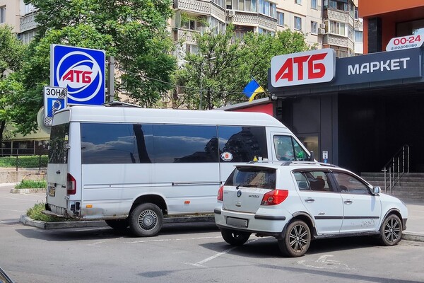 Выкручиваются, как могут: свежая фотоподборка наглых водителей в Одессе фото 4