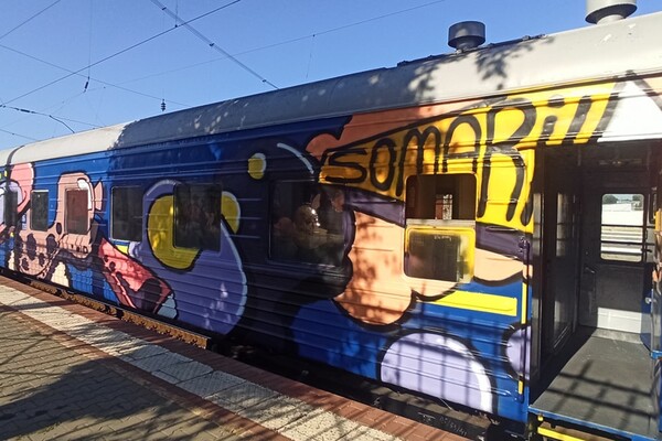 Иди смотреть: в Одессу приехал арт-поезд &quot;Гоголь TRAIN&quot; фото 2