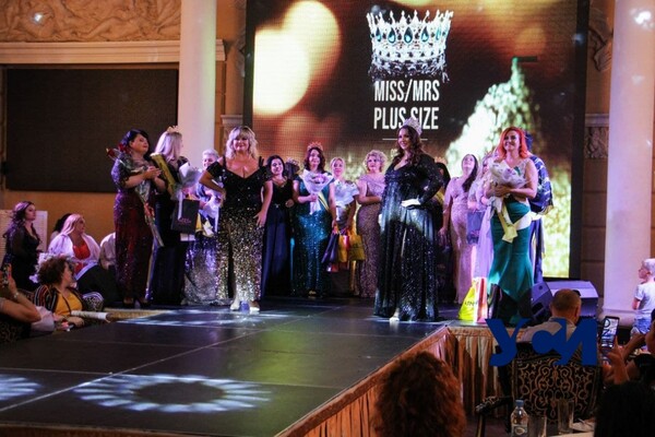 Любуемся роскошными формами: в Одессе выбрали Miss &amp; Mrs Plus Size 2021 фото 2