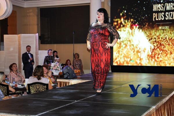 Любуемся роскошными формами: в Одессе выбрали Miss &amp; Mrs Plus Size 2021 фото 6