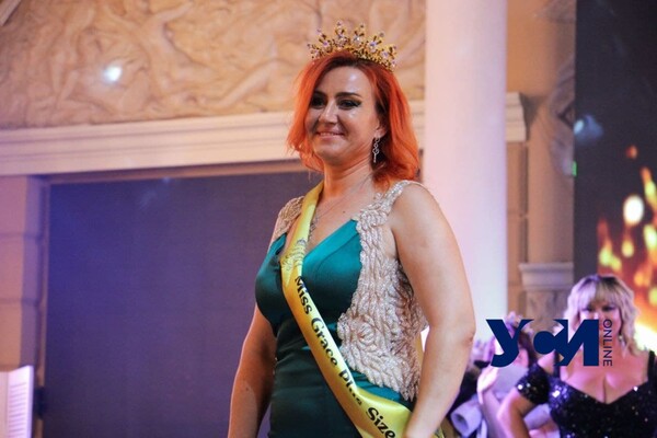 Любуемся роскошными формами: в Одессе выбрали Miss &amp; Mrs Plus Size 2021 фото 7