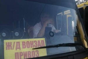 Драки, оскорбления и издевательства: что происходит в одесских маршрутках фото