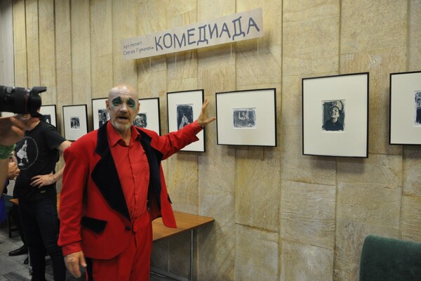 Комедиада-2021: в Одессе стартовал фестиваль клоунов фото 19