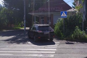 Штрафы не напугали: свежая фотоподборка наглых водителей в Одессе фото 6