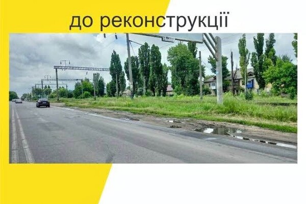 Будут радовать глаз: на въезде в Одессу высадят 16 тысяч кустов спиреи фото