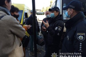 В Одессе сегодня массово штрафовали за нарушение карантина: кто попался  фото