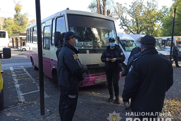 В Одессе сегодня массово штрафовали за нарушение карантина: кто попался  фото 8