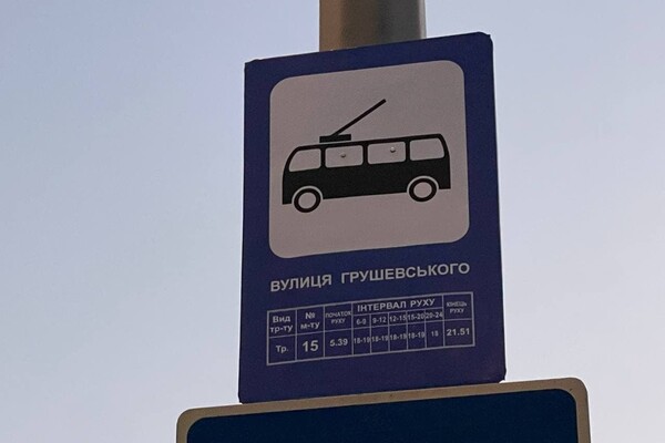 Вагоны гудят и редко приезжают: минусы одесских электробусов фото 1