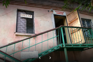 Нечеловеческие условия: одесситы показали поликлинику на поселке Котовского фото 3