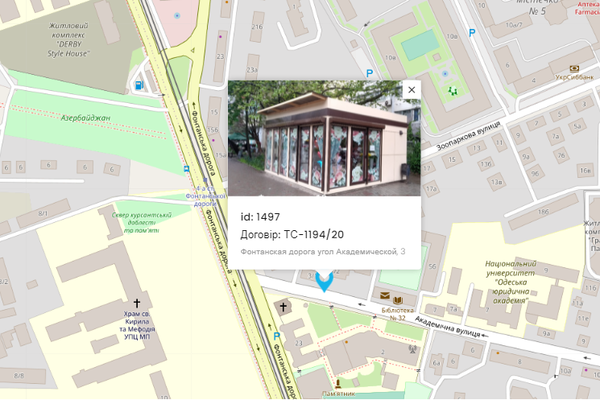 Проверь законность: в Одессе появилась онлайн-карта МАФов фото 1
