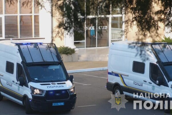 Аншлаг и 500 полицейских: как в Одессе прошел матч сборных Украины и Болгарии фото