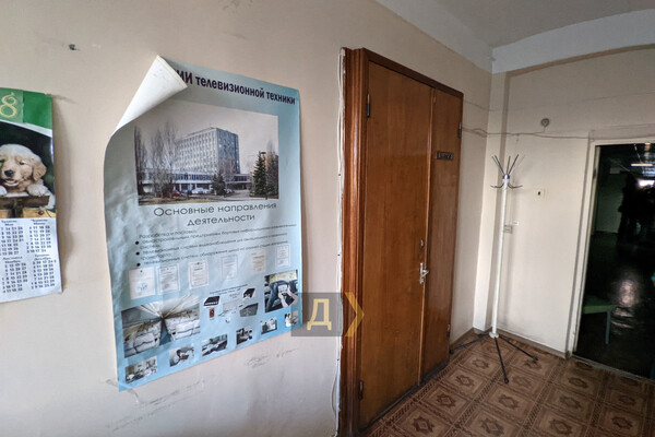 Как выглядят здания одесского НИИ перед продажей фото 15