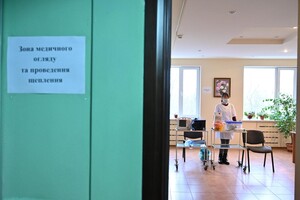 Без очередей: в Одессе открыли пункты вакцинации для детей и беременных фото 1