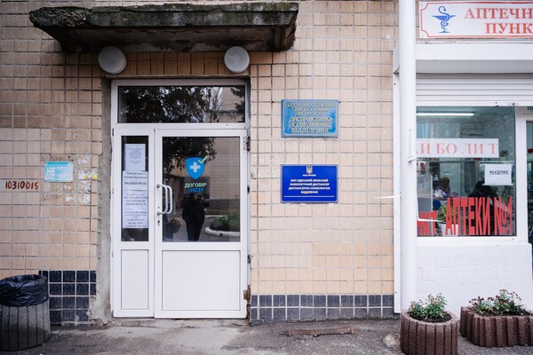 В Одессе открыли пункт вакцинации от коронавируса для онкобольных фото
