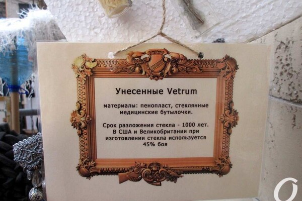 "Сон морфинистки" и "Метаморфозы бытия": у Кирхи выставили арт-елки фото 9