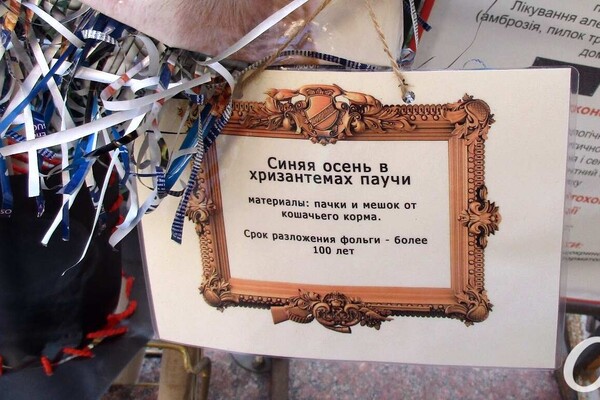 "Сон морфинистки" и "Метаморфозы бытия": у Кирхи выставили арт-елки фото 19